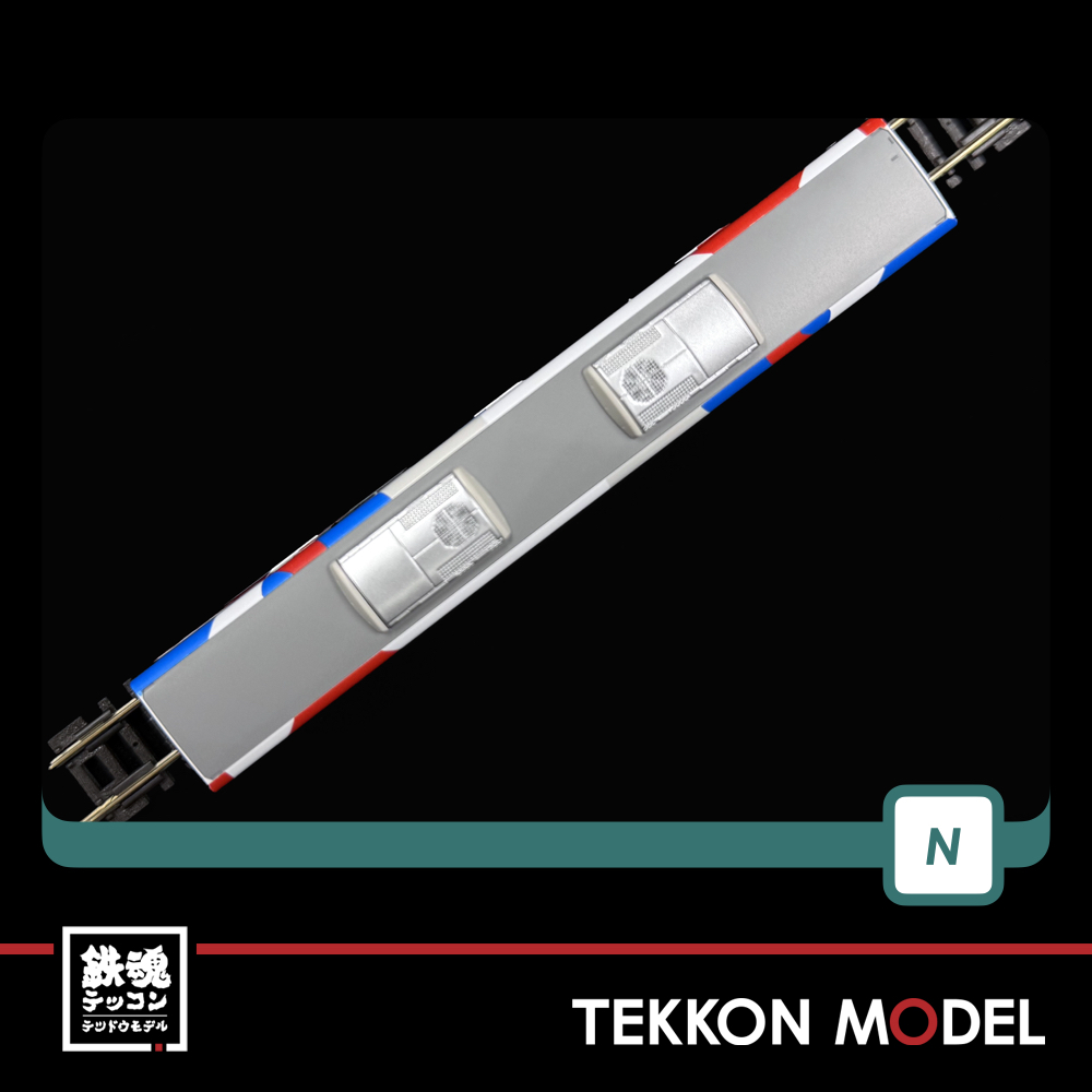 Nｹﾞｰｼﾞ GREENMAX 50799 京阪3000系(大阪・関西万博ﾗｯﾋﾟﾝｸﾞﾄﾚｲﾝ)8両編成