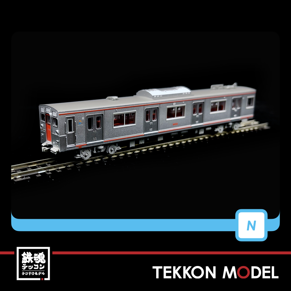 河合商会 Nゲージ マイクロエース 7点まとめ売り鉄道模型 単線用