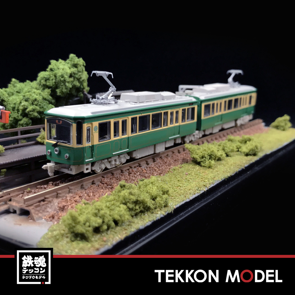 MODEMO NT166 江ノ島電鉄 20形「22F」(M車) Amazon | モデモ MODEMO