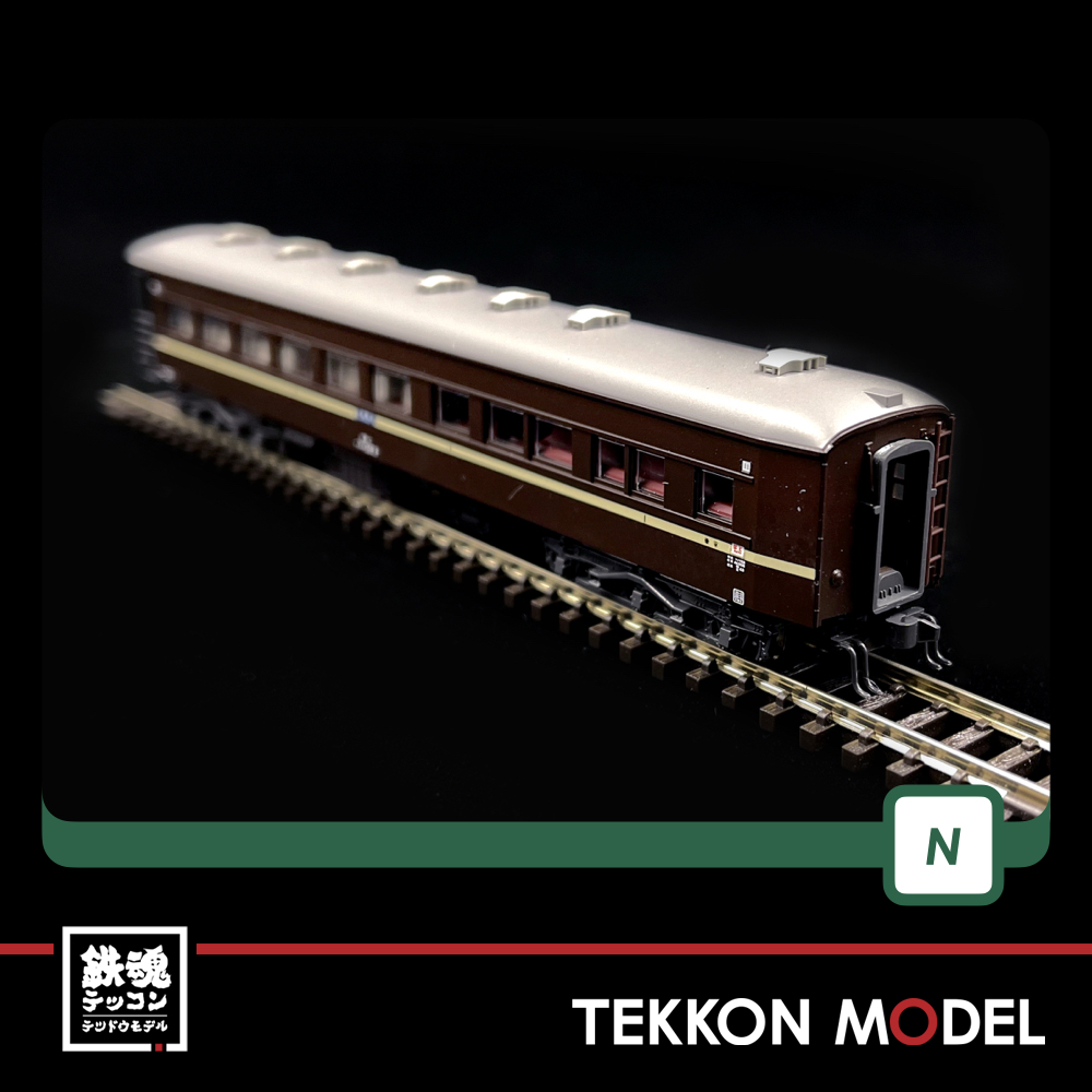 鉄道模型 Nゲージ ワールド工芸 国鉄 マヤ20（10番台） 塗装済完成品 鉄道