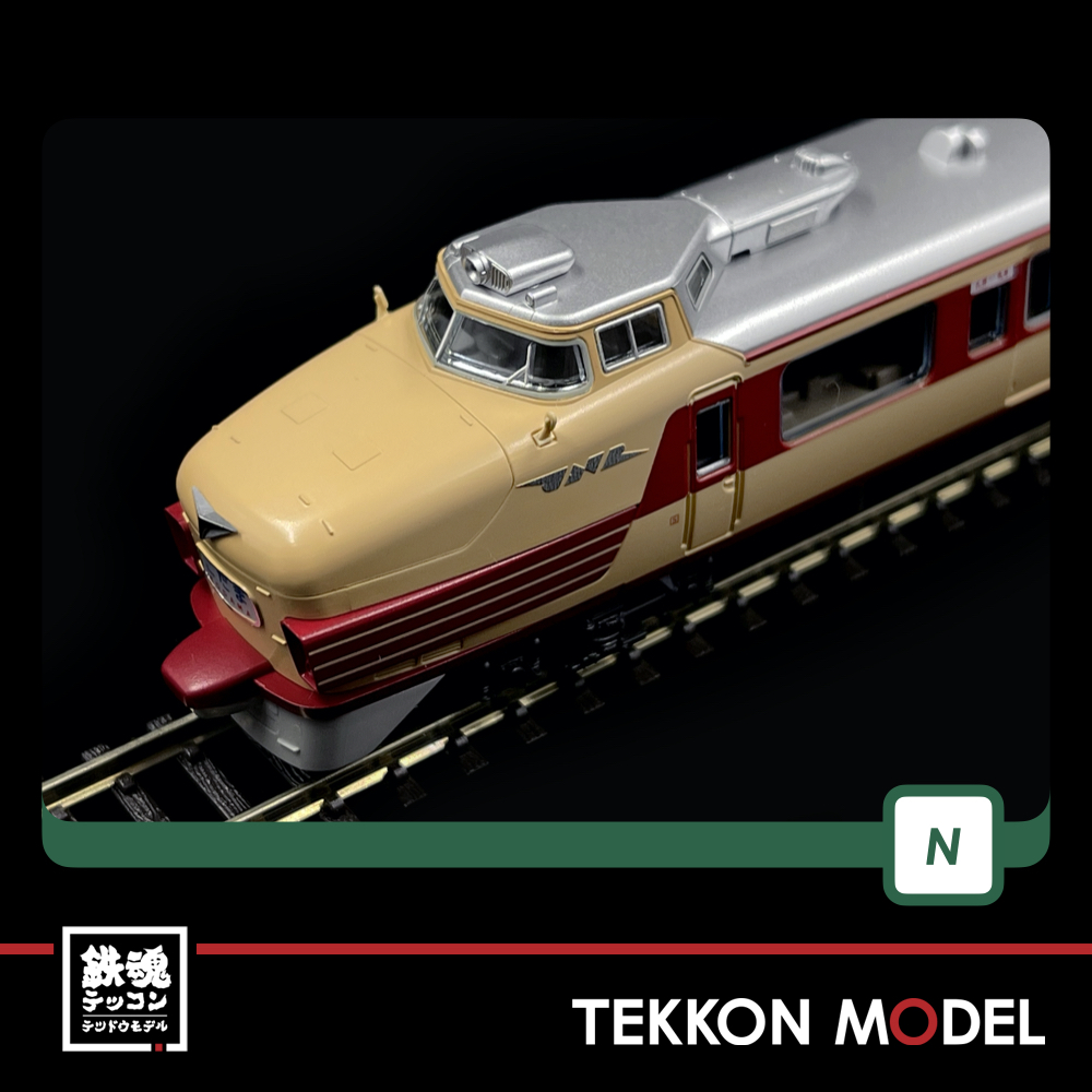 新同】10-530/531 151系こだま・つばめ12両フル編成⑤最新ロット 新同