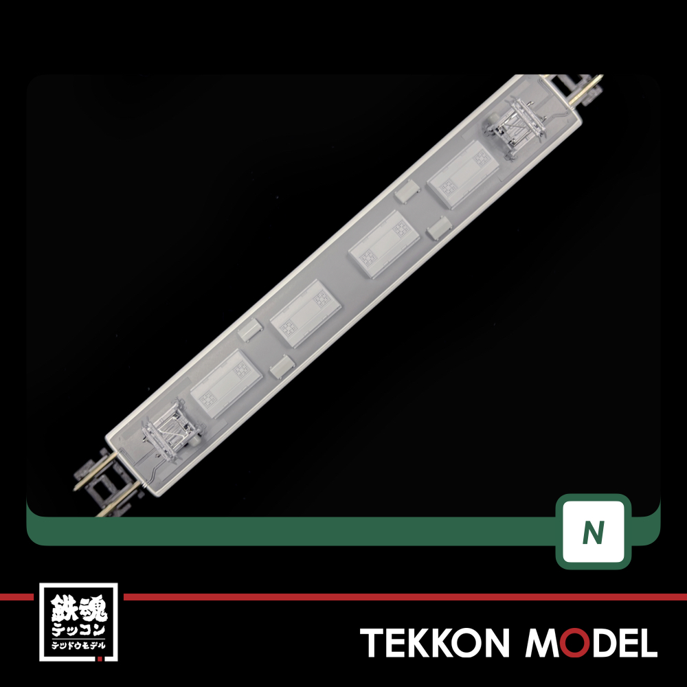 KATO 10-1650東武8000系 東上線8両セット カトー（KATO） 東武鉄道8000