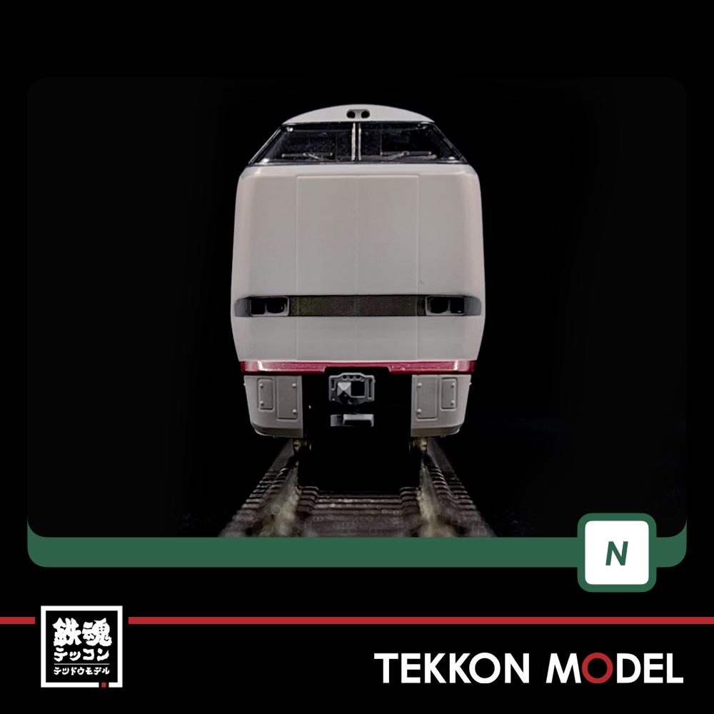 KATO 10-381 681系 2000番台 北越急行 スノーラビット 9両 カトー