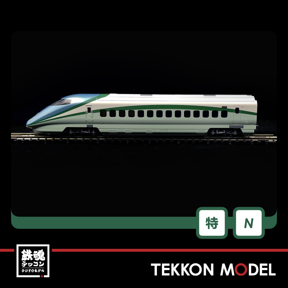 Nゲージ KATO ラウンドハウス 10-937 E3系 とれいゆつばさ 再生産】(N