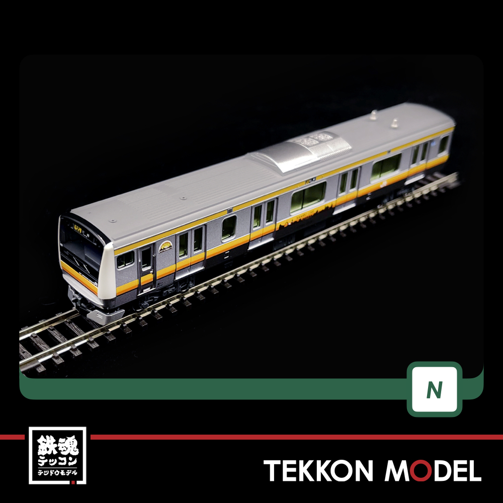 TOMIX】 E233系8000番台10両セット TOMIX】 E233系8000番台10両セット