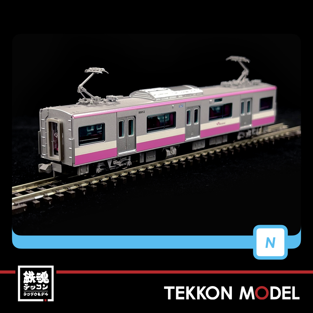 Nｹﾞｰｼﾞ ﾏｲｸﾛｴｰｽ MICROACE A1222 新京成80000形 6両ｾｯﾄ - 鉄魂模型