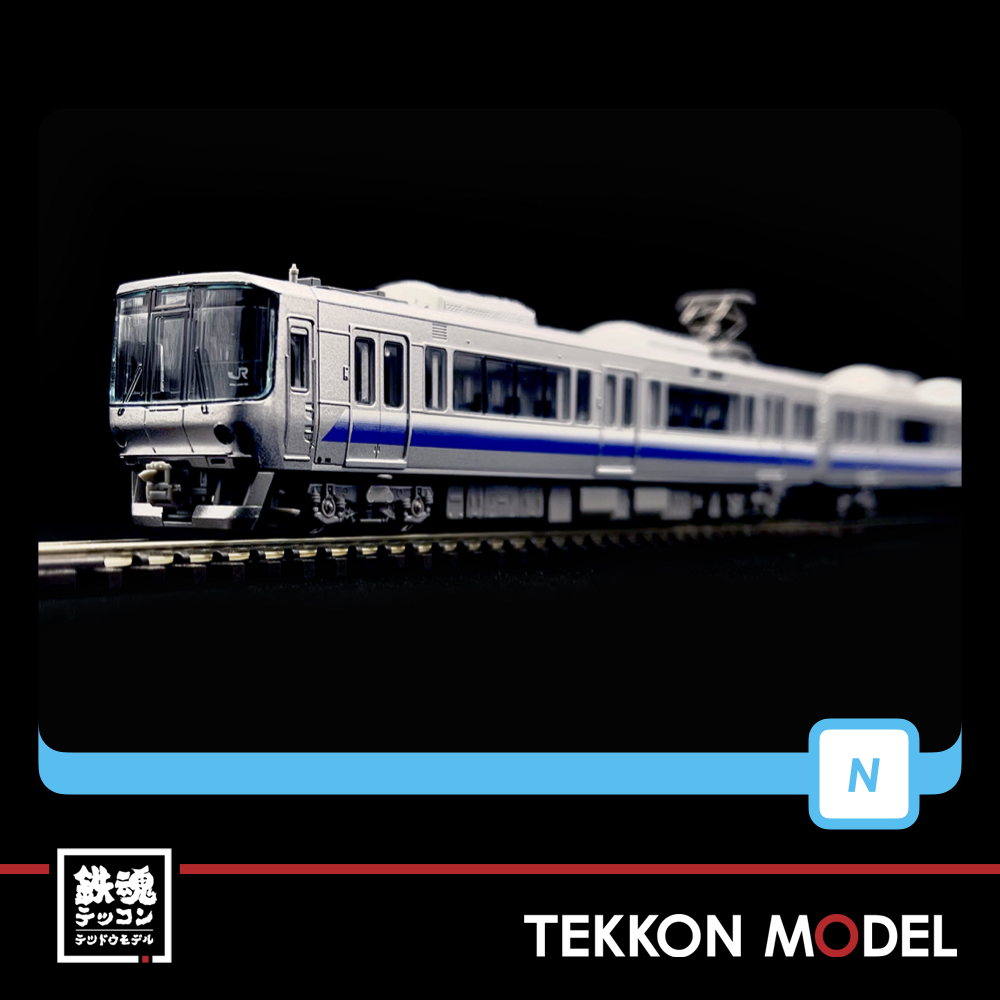 A-9561 223系0+2500番代HE 411編成4両セット Amazon | マイクロエース