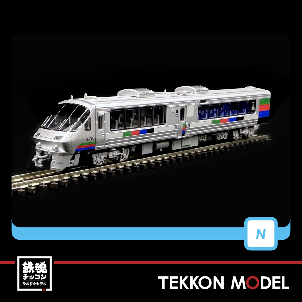 マイクロエースA-3667 783系特急にちりん4両セット 783系 特急にちりん