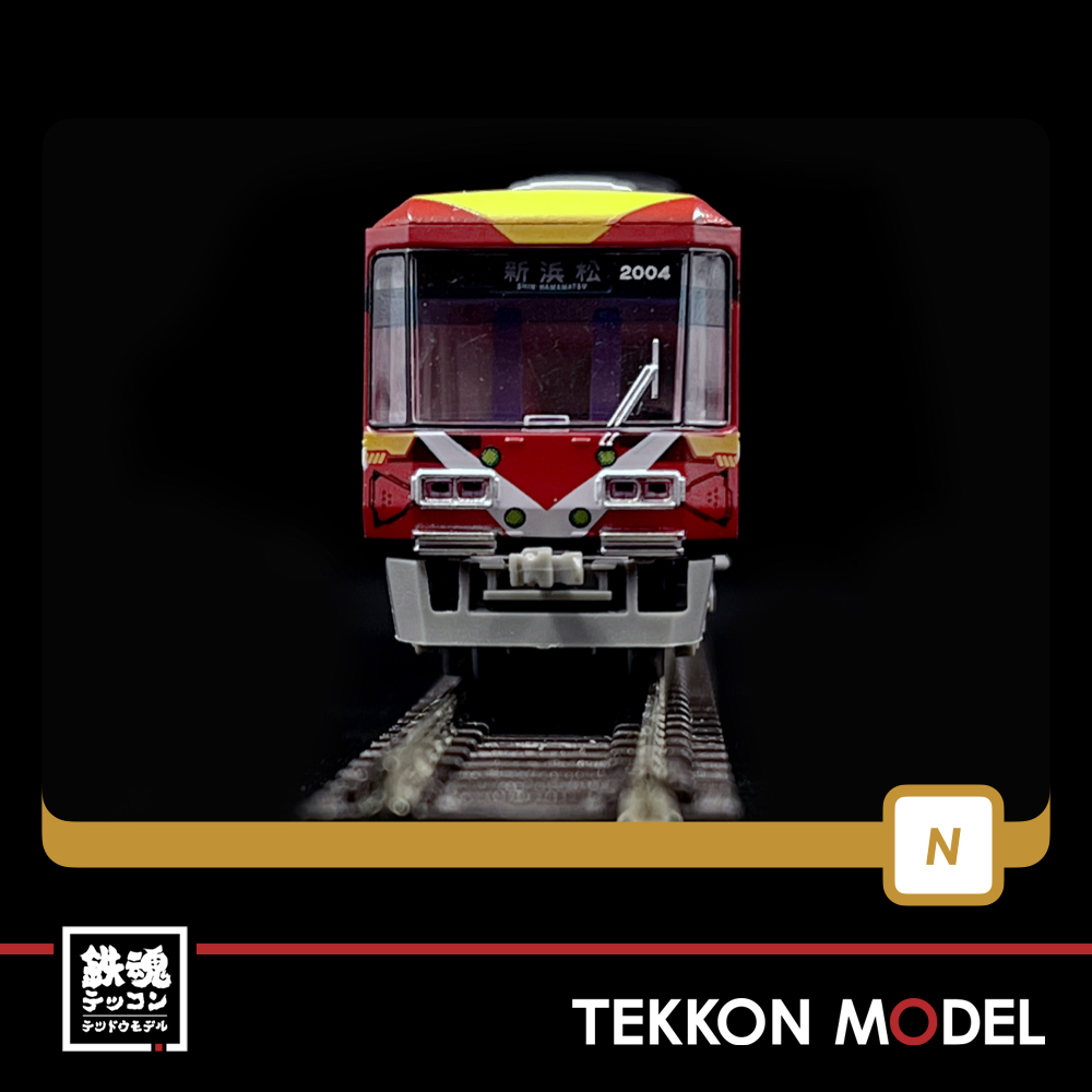 JNRタブレット 鉄道コレクション JNRタブレット 鉄道コレクション 鉄道