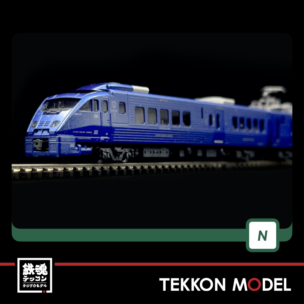 KATO 10-1798 883系「ソニック」リニューアル車7両セット