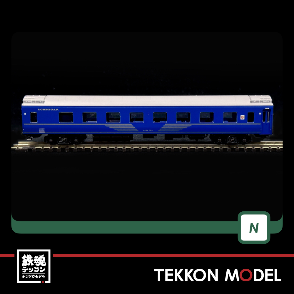 Nゲージ KATO 10-1799 寝台特急「さくら・はやぶさ／富士」 24系9両