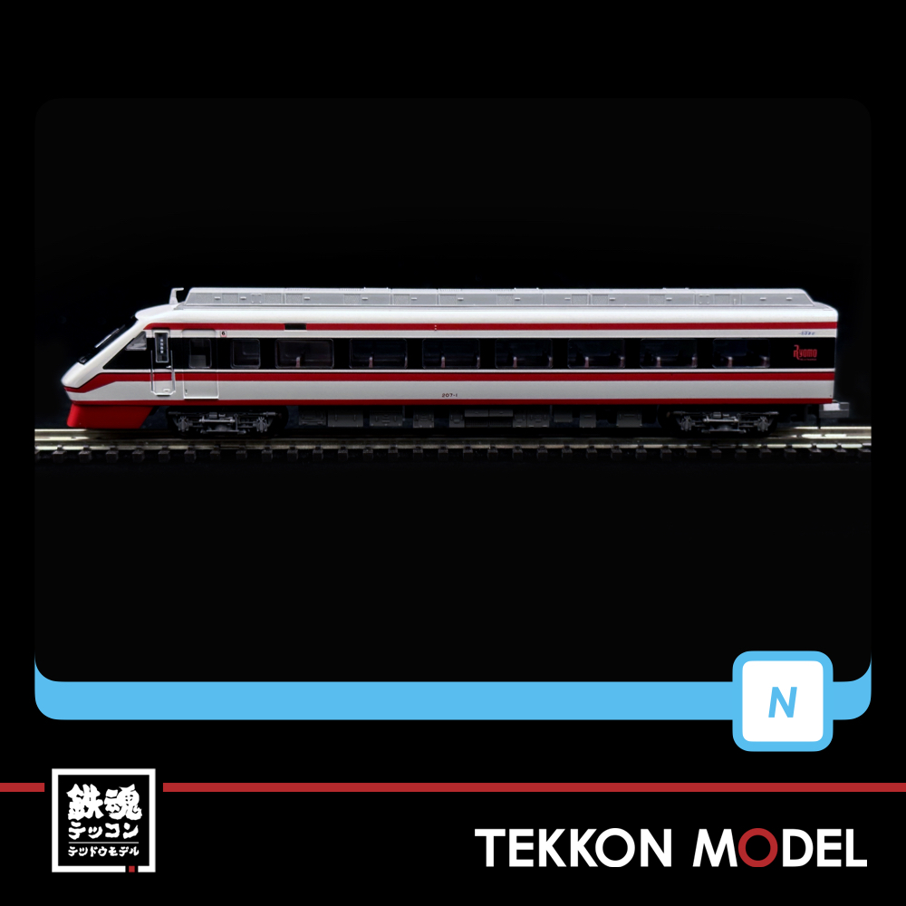 Nゲージ マイクロエース 東武200型 特急りょうもう 標準色 TOBUマーク