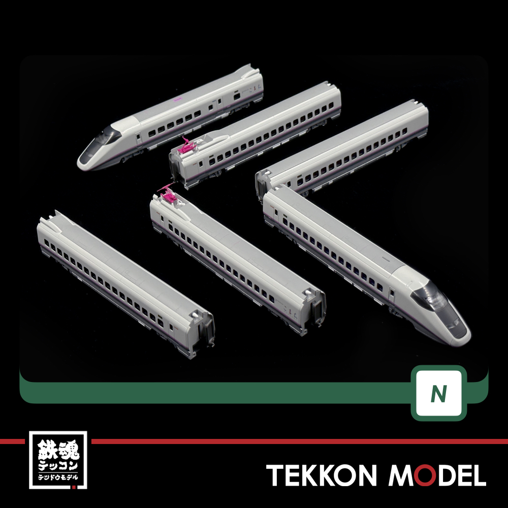 Nｹﾞｰｼﾞ KATO 10-221 E3系 秋田新幹線｢こまち｣ 6両ｾｯﾄ - 鉄魂模型