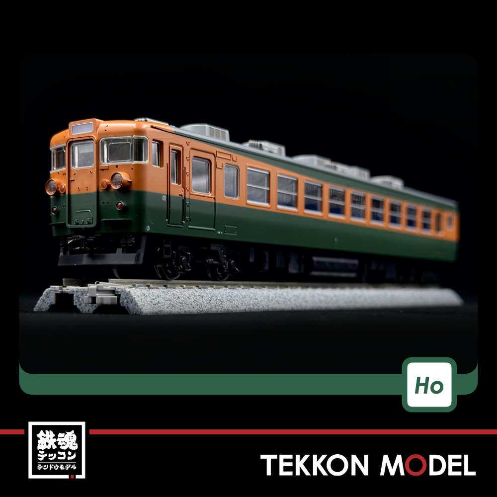 KATO HOゲージ 165系800番台 3両セット 3-527 鉄道模型 電車 KATO