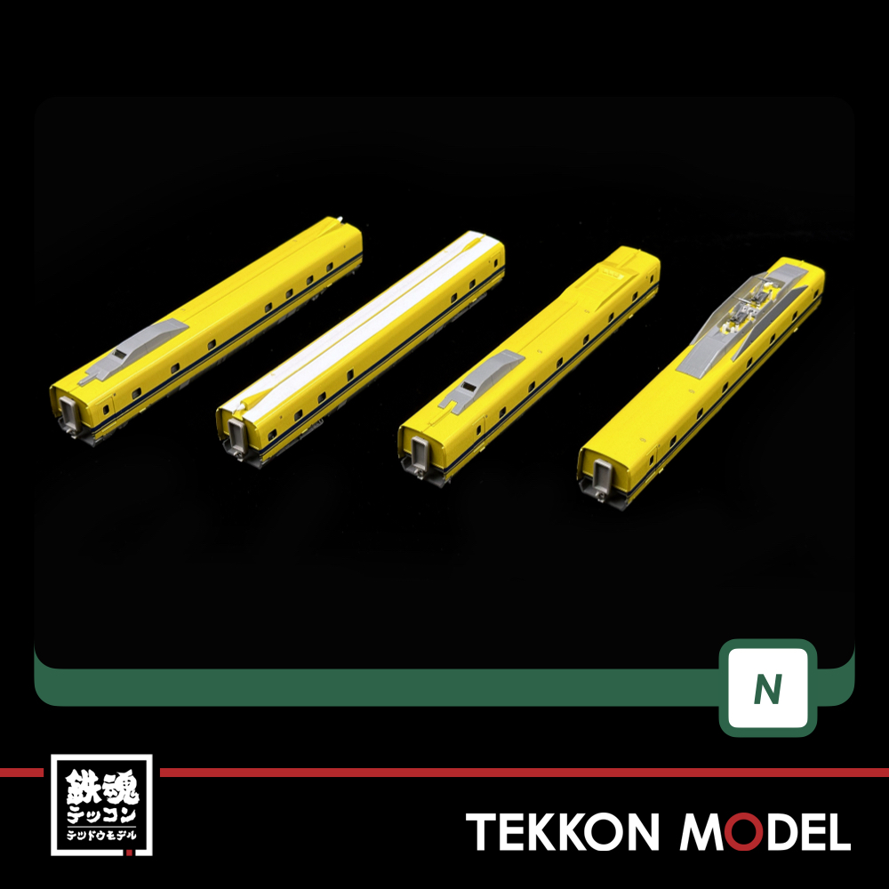 922系10番新幹線 Nゲージ 7両セット ありがとうドクターイエロー 922系10