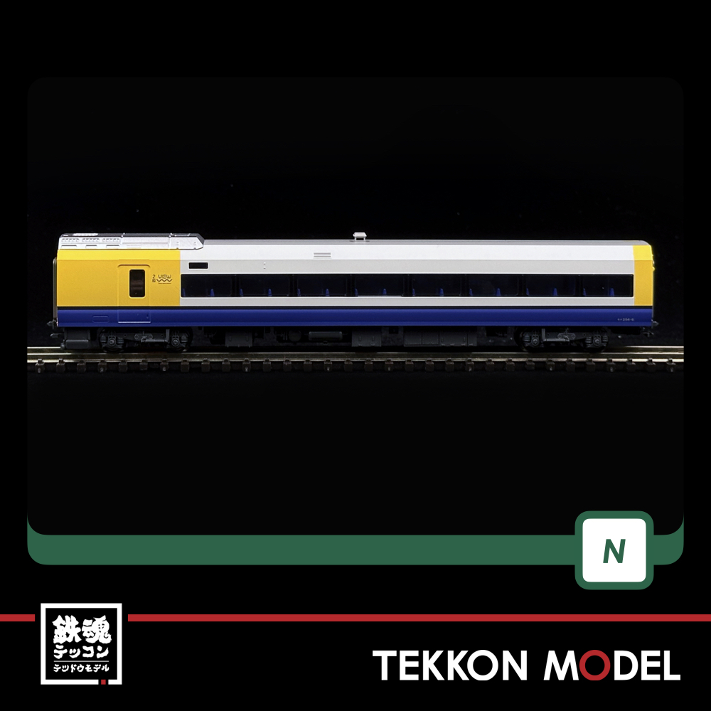 KATO 255系 Nゲージ 9両セット 10-1870 be-03編成 鉄道模型 :: KATO