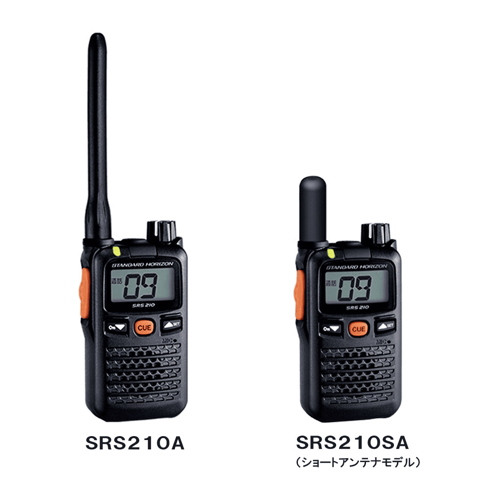 FTR-410D 特定小電力トランシーバー用中継器 屋内用 スタンダード