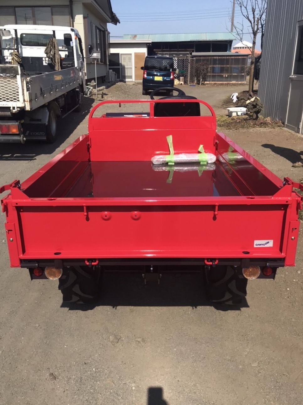 ライガー納品！！ | 有限会社寺田商会