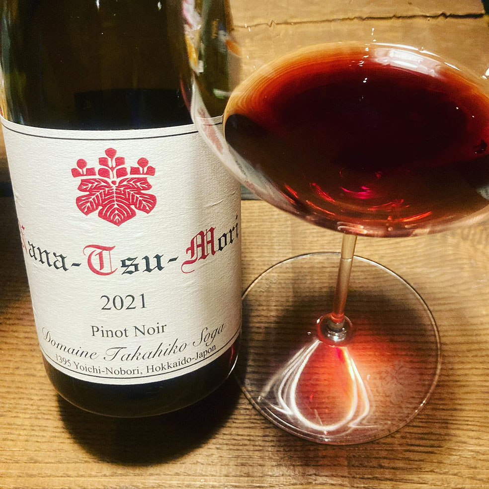 ミロワール 2018 ドメーヌタカヒコ 2023 2本セット ナチュラルワイン