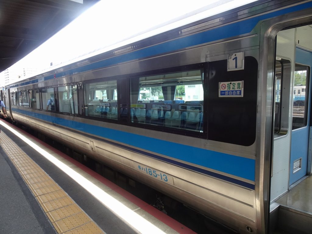 JR四国 特急用指定席・自由席サボ（キハ181系、キハ185系） JR四国