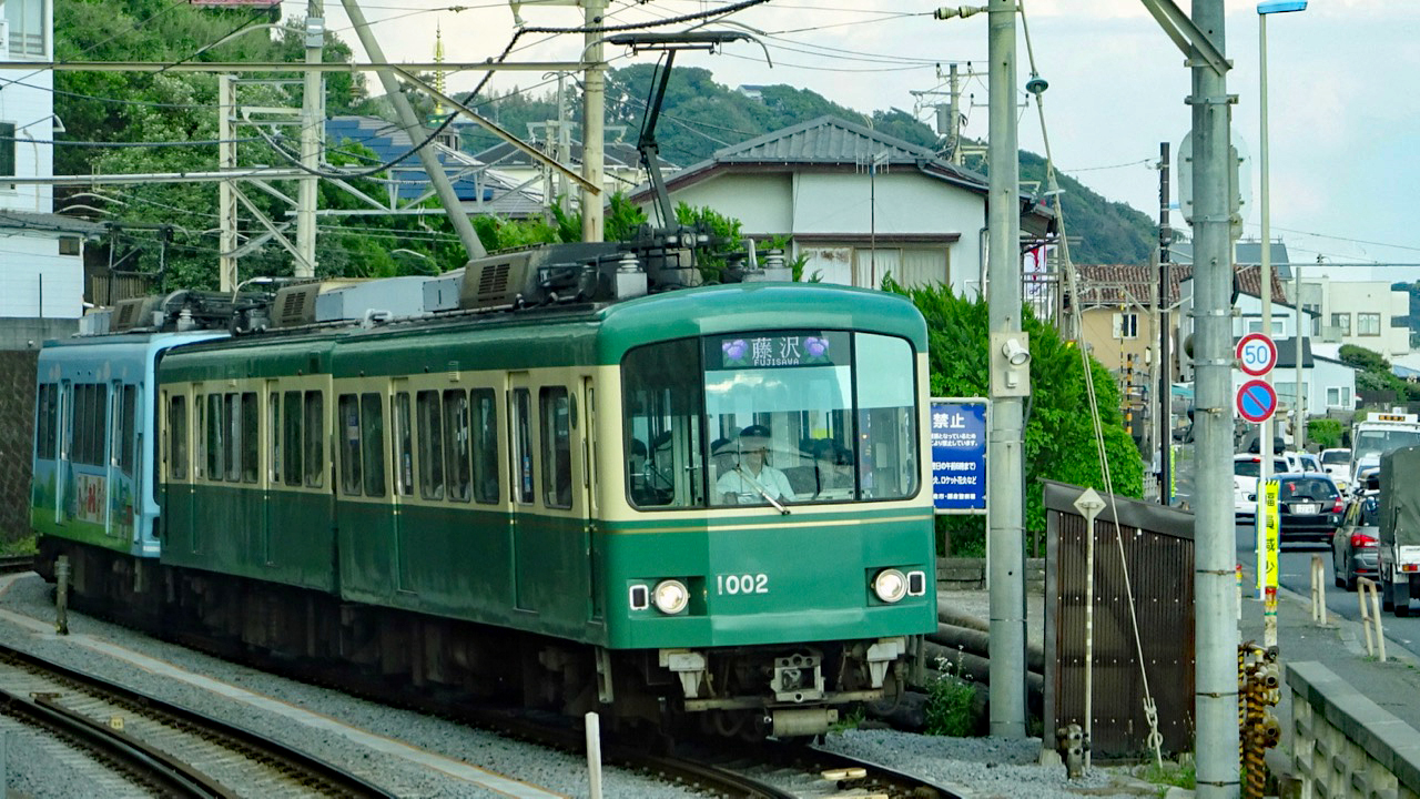 現社名：江ノ電) 横浜電氣（江ノ島電鐡）大正初期 大人 5区券 拾銭