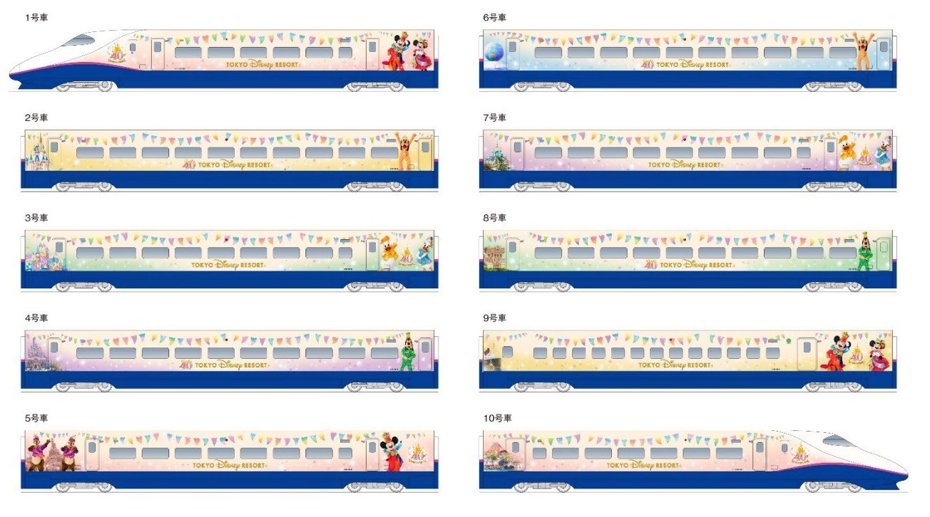 12/22〜 JR東日本、特別車両「Magical Dream Shinkansen」運行へ 東京