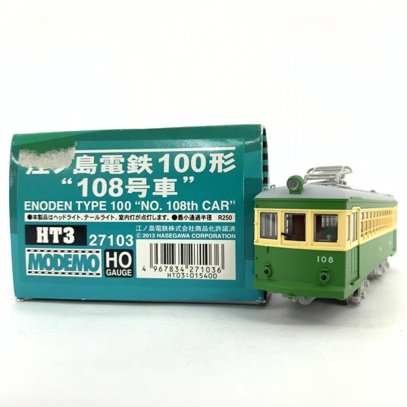 HOゲージ MODEMO 江ノ島電鉄 100形 108号車 モデモ HT3 108号車 極美 9