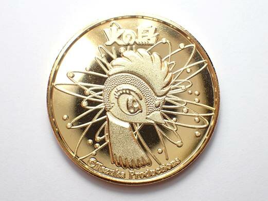 新商品】手塚治虫記念館限定：美しい彫の火の鳥メダルが登場 !｜虫ん坊