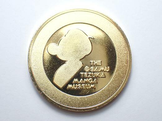 新商品】手塚治虫記念館限定：美しい彫の火の鳥メダルが登場 !｜虫ん坊