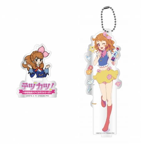 アイカツ テヅカツ 星宮いちご アクリルバッジスタンド 手塚治虫
