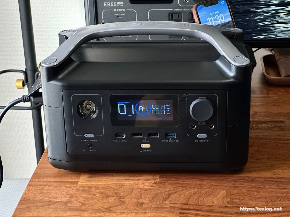 BLUETTI PV200 レビュー。折りたたみ式 200W ソーラーパネル。ベランダ