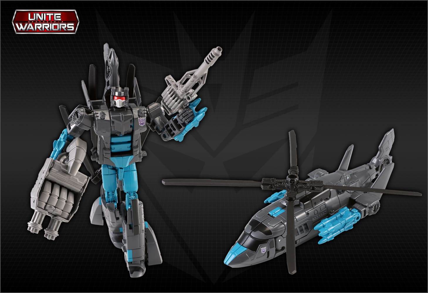 UW-07 ブルーティカス｜トランスフォーマーオフィシャルサイト｜タカラ