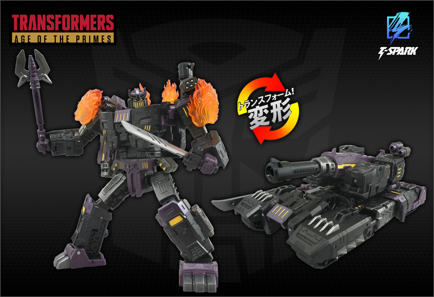 AOTP-06 メガトロナス ザ・フォーレン｜トランスフォーマー