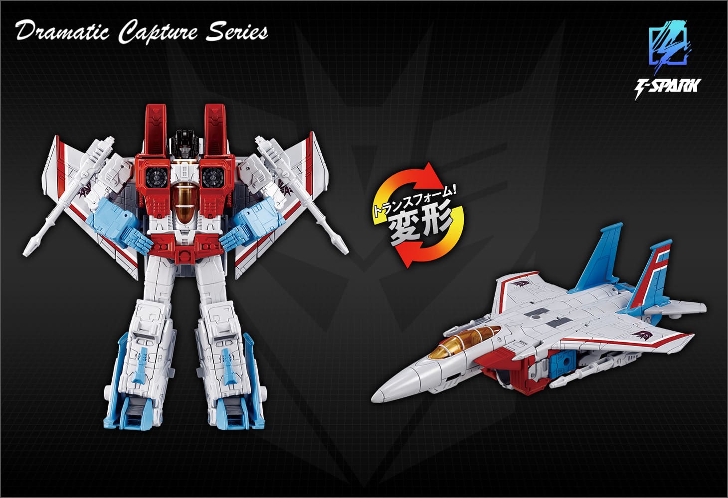 検索結果: cyberverse｜トランスフォーマーオフィシャルサイト｜タカラ