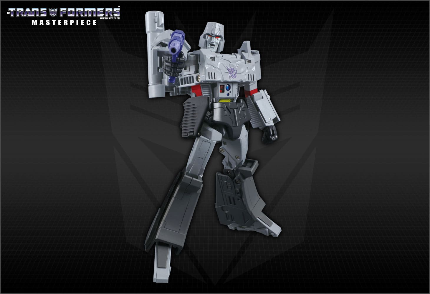 MP-36 メガトロン｜トランスフォーマーオフィシャルサイト｜タカラトミー