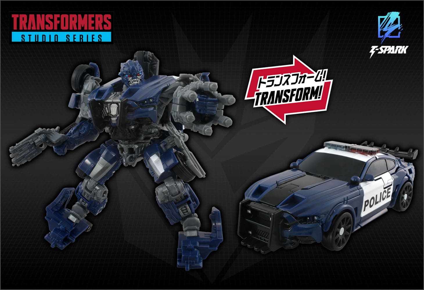 TS-16 ディセプティコンバリケード｜トランスフォーマーオフィシャル