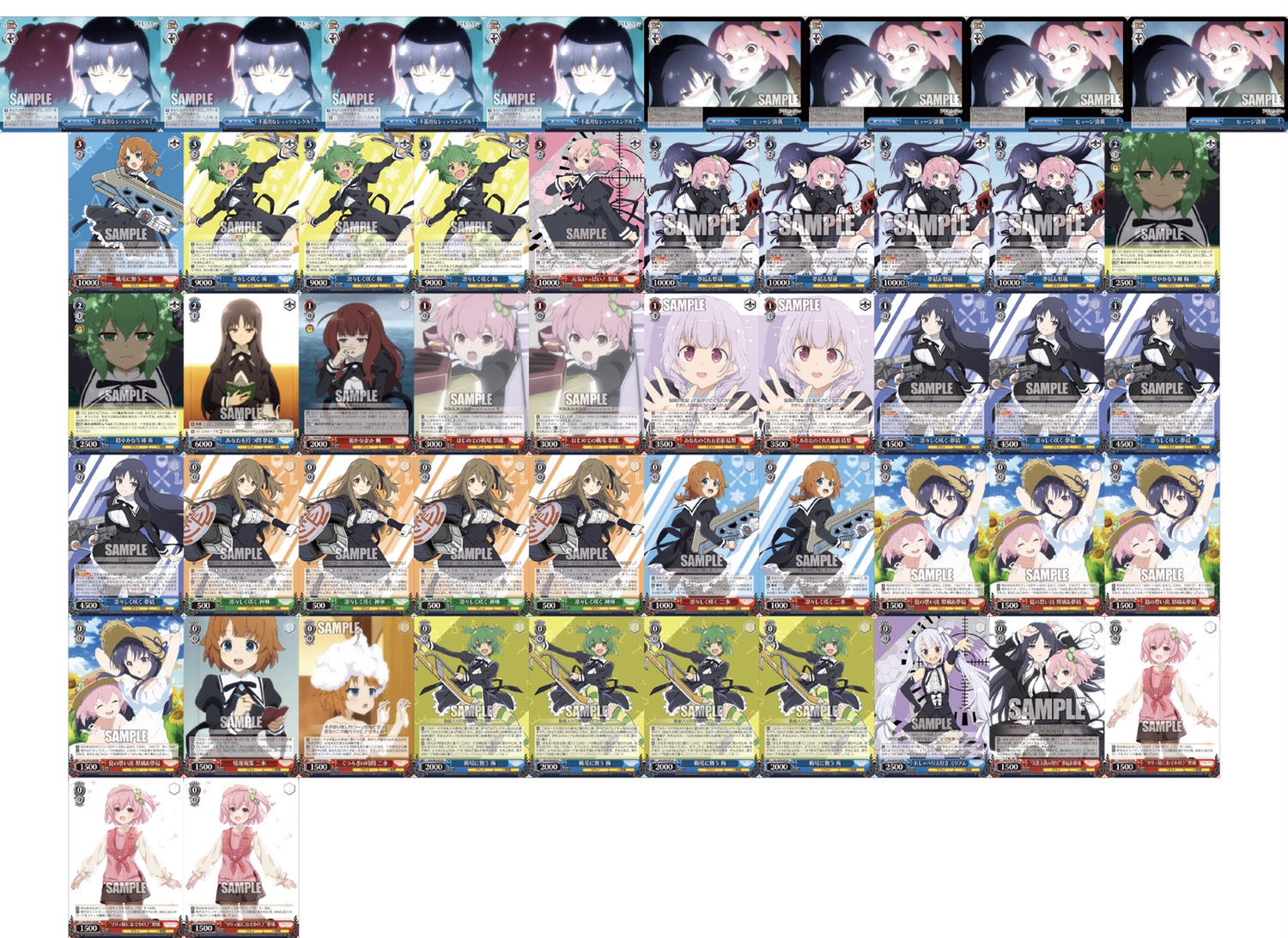 ヴァイスシュヴァルツ BanG Dream! 宝門 デッキ ヴァイスシュヴァルツ