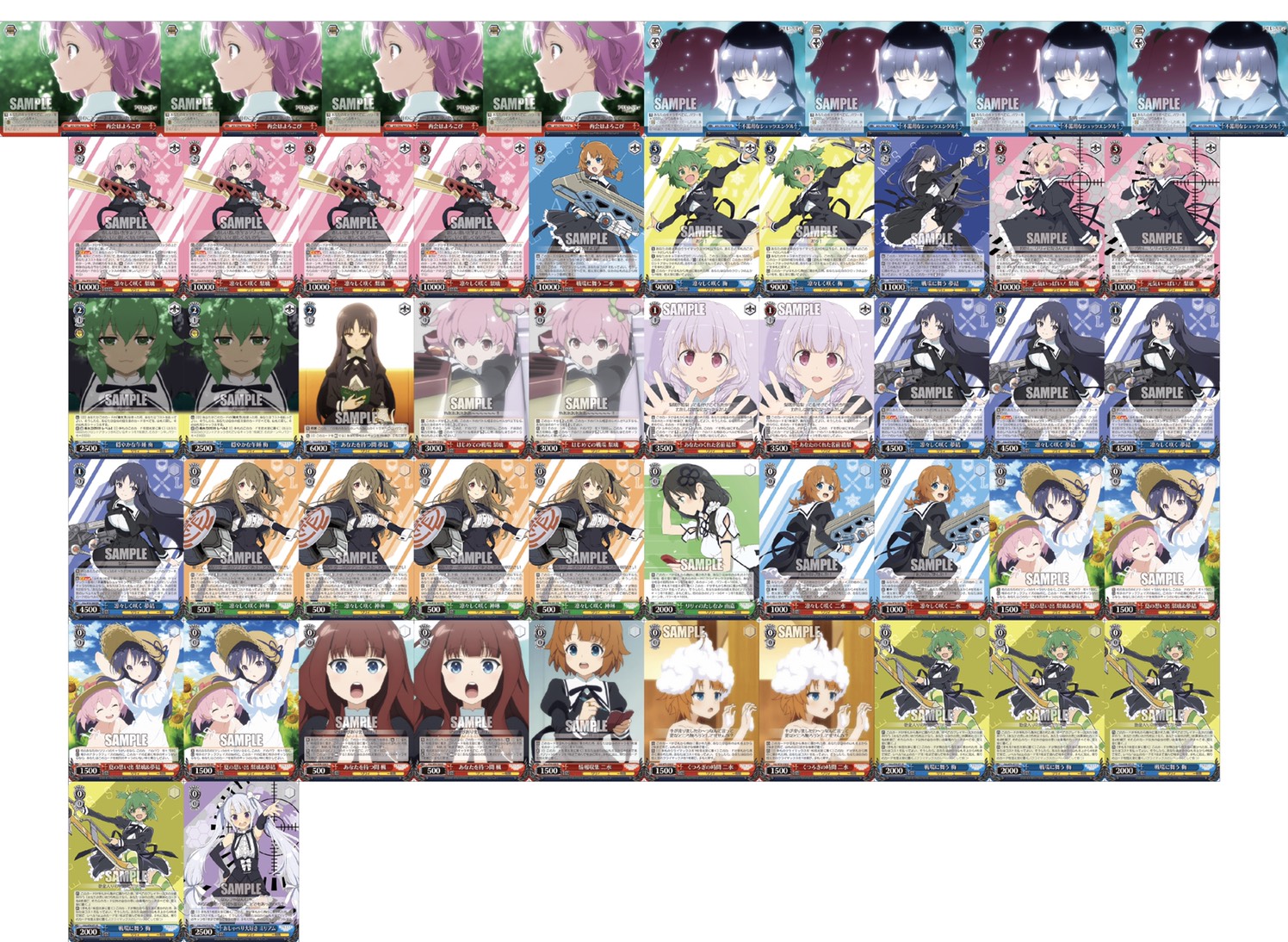 ヴァイスシュヴァルツ vivid strike デッキ ヴァイスシュヴァルツ