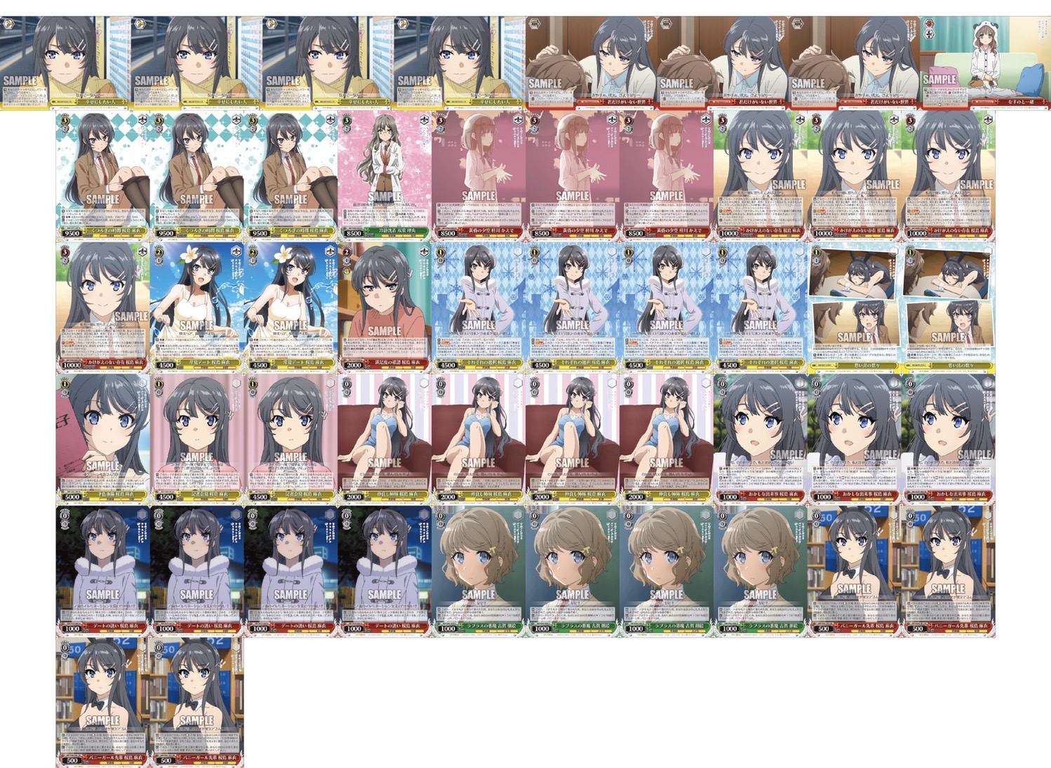 ヴァイスシュヴァルツ 青ブタ 8扉デッキ 説明必読 青春ブタ野郎