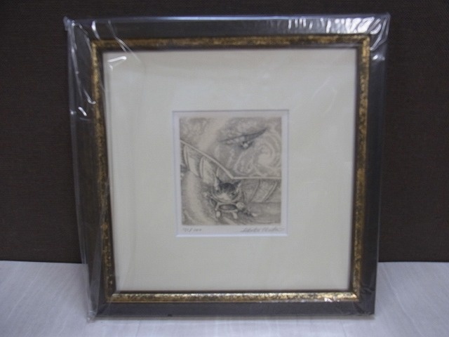 ダヤン ジグレー版画