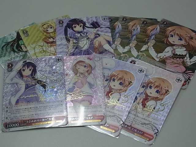 ヴァイスシュヴァルツ メグ・ラスト SP サイン入り 1枚 ごちうさ WS