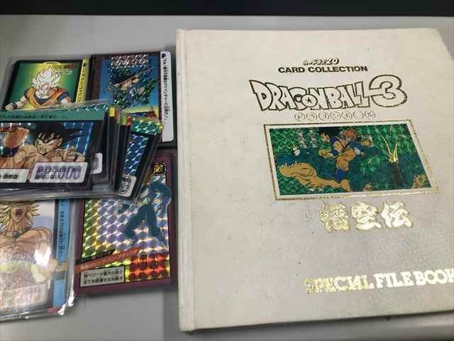悟空伝 スペシャルファイルブック＆カードダス＆ソフト 悟空伝