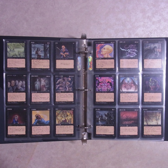 マジック：ザ・ギャザリング 黒（沼）カードセット Amazon.co.jp