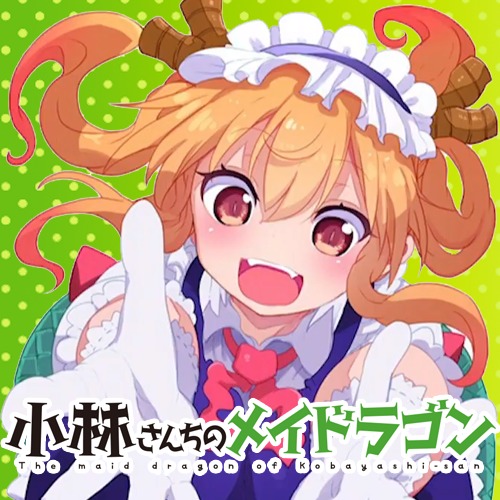 ヴァイスシュヴァルツ 小林さん家のメイドラゴン まとめ売り ヴァイス