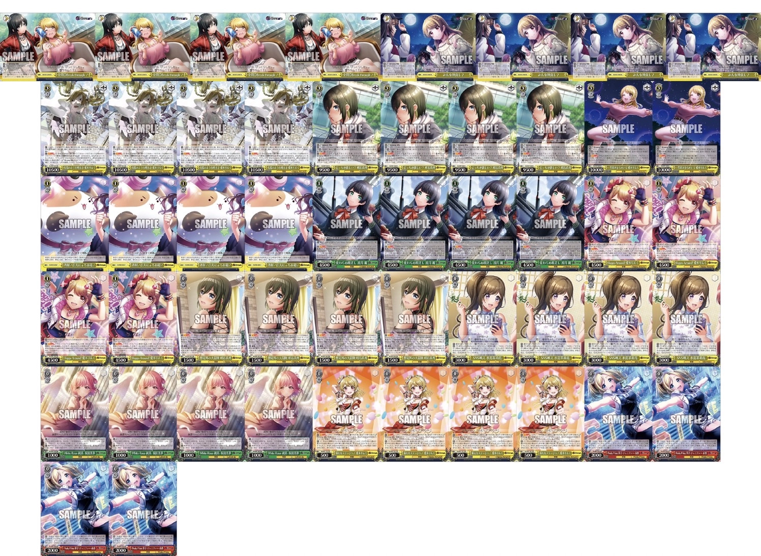 ヴァイスシュヴァルツ 宝枝D4DJ デッキ WS 新弾レビュー「D4DJ Groovy