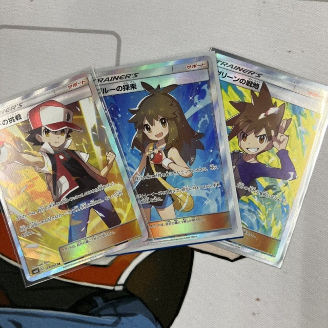 ブルーの探索 SA SR レッドの挑戦 SA SR グリーンの戦略 SA SR ブルー