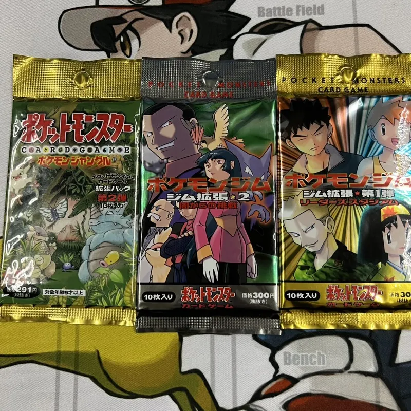 ポケモンカード 旧裏 ジム拡張第2弾 闇からの挑戦 未開封パック