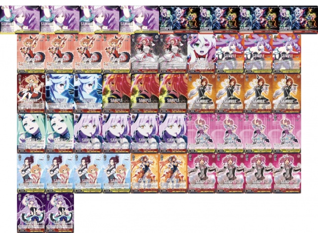 WS新弾レビュー「マクロスΔ」 ｜たいむましん