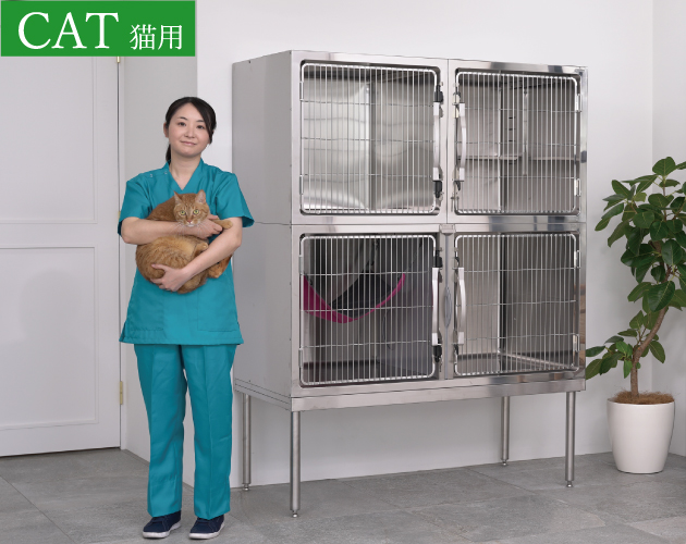 ステンレスケージ｜動物用医療機器メーカー東京メニックス