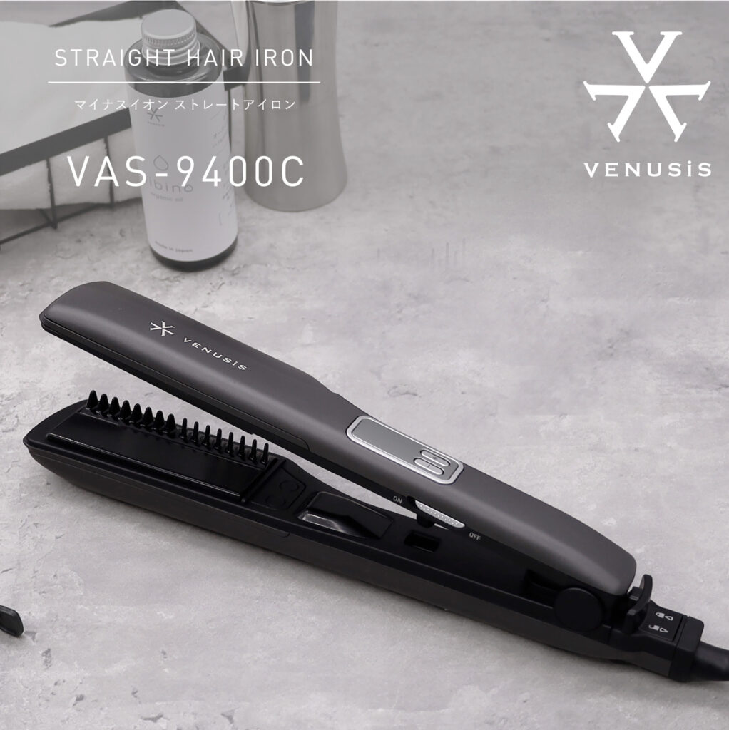 VENUSiS マイナスイオン ストレートアイロン VAS-9400C グレー(H